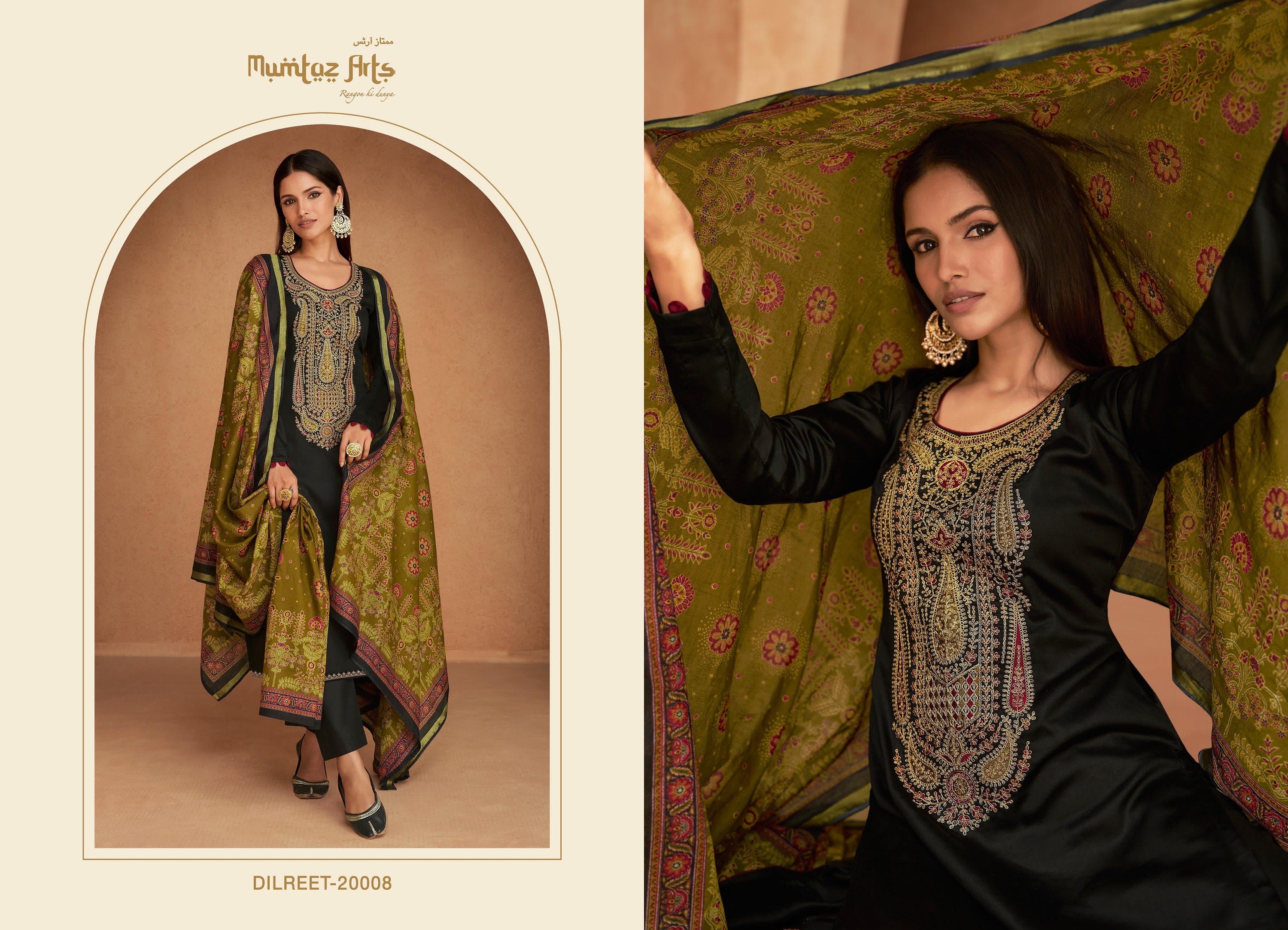 Salwar Kameez /Indian dress/ summer dress/ Pakistani dress/ salwar suits/ blue color dress/three pieces dress